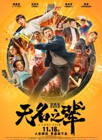 伊人手机在线视频